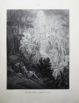 [Полный комплект иллюстраций Гюстава Доре ]. Библия в картинах. СПб.-М., [1909].